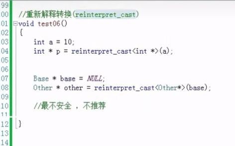 image-20221017094302296