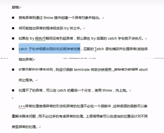 image-20221017101306968