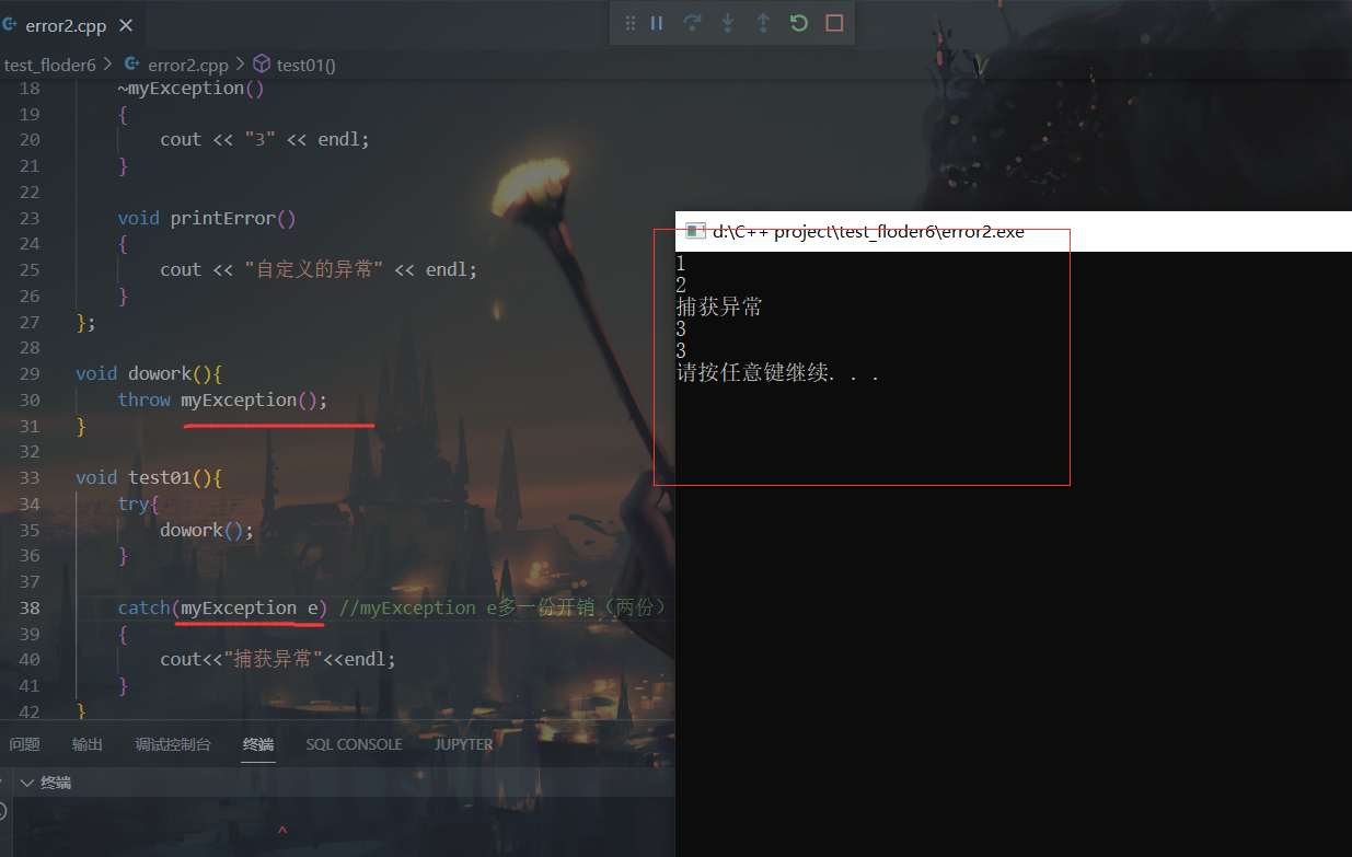 image-20221017103654287