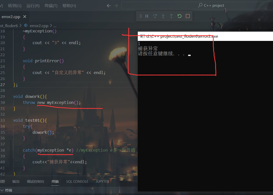 image-20221017103801155