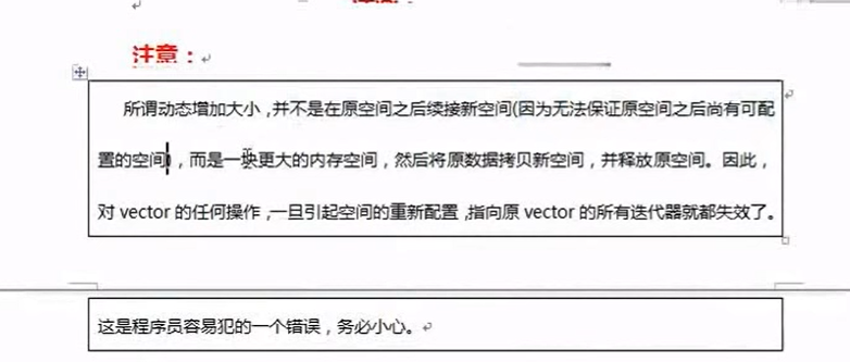 image-20221020103242504