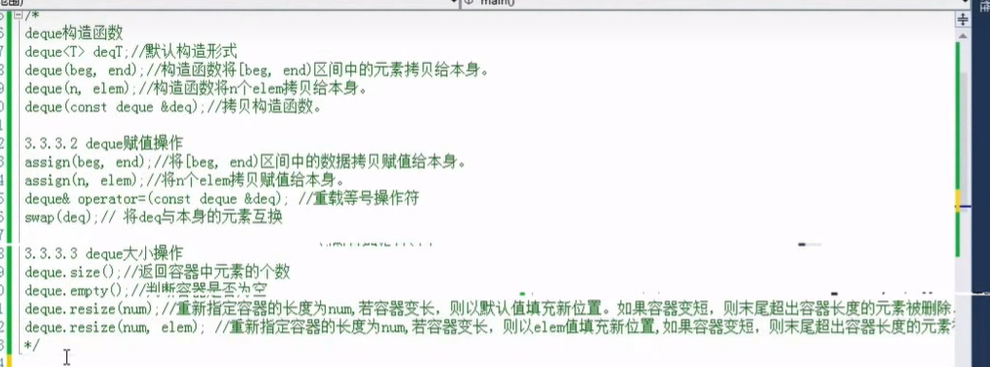 image-20221020112811883