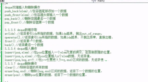 image-20221020112815857