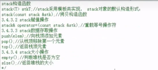 image-20221020120547322