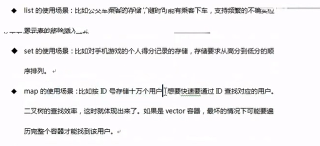 image-20221021194933328