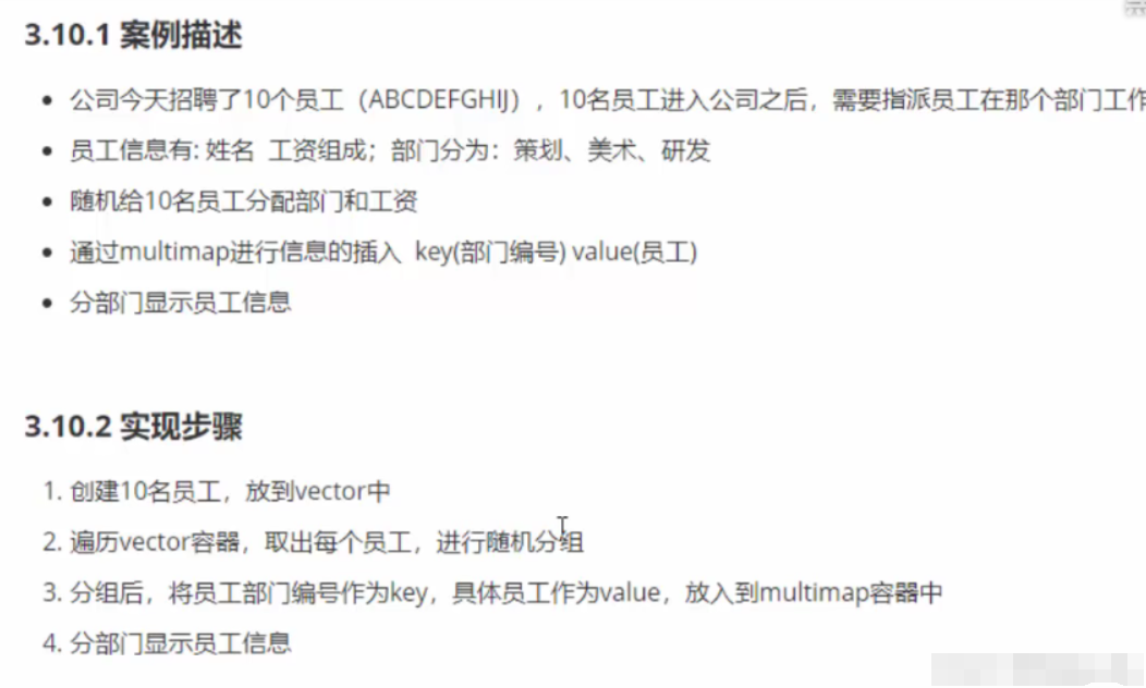 image-20221021195321357