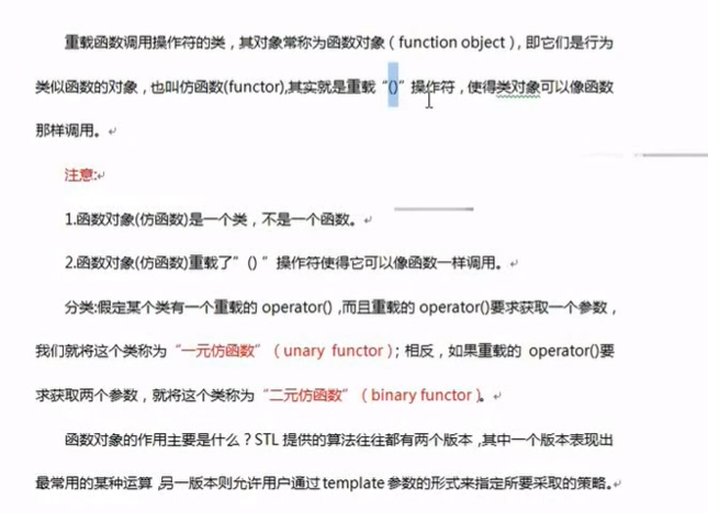 image-20221022152538777