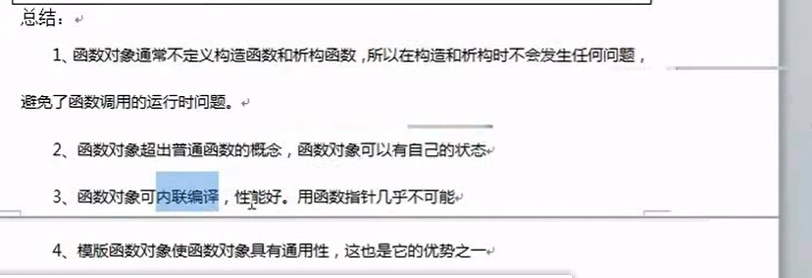 image-20221022153104076