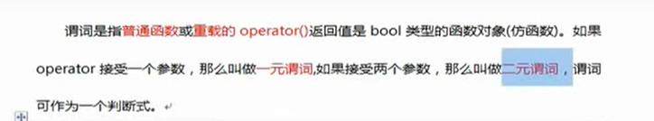 image-20221022154446415