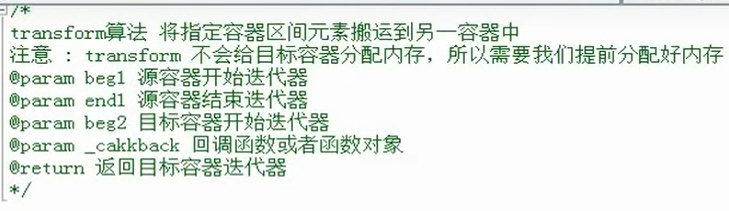 image-20221024181603009