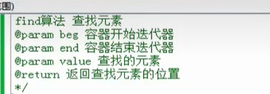 image-20221024183331025