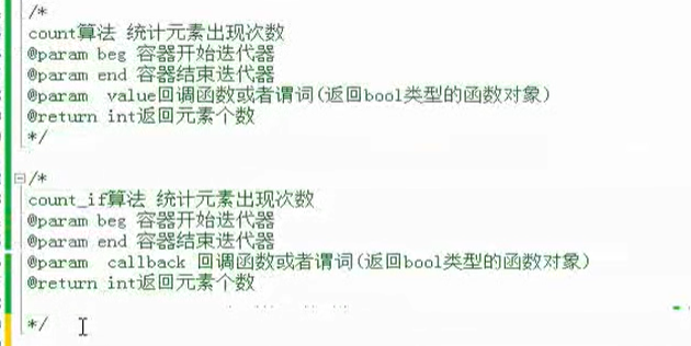 image-20221024185518610