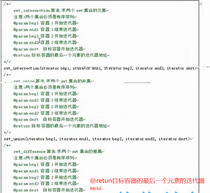 image-20221024194215671