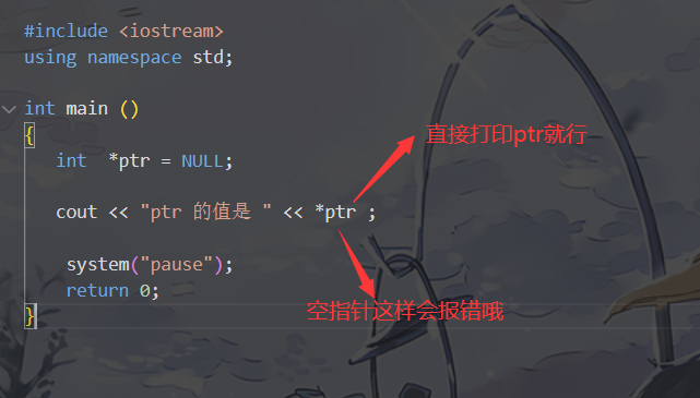 image-20221104153007954