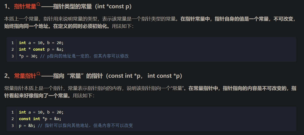 image-20221104155236004