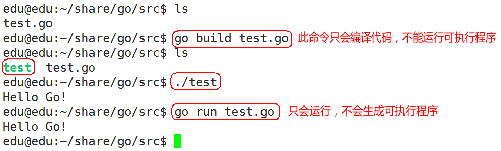 image-20221211160453985