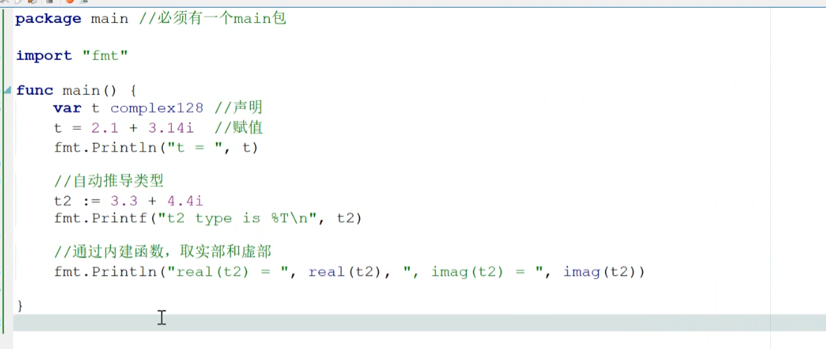 image-20221212152103428