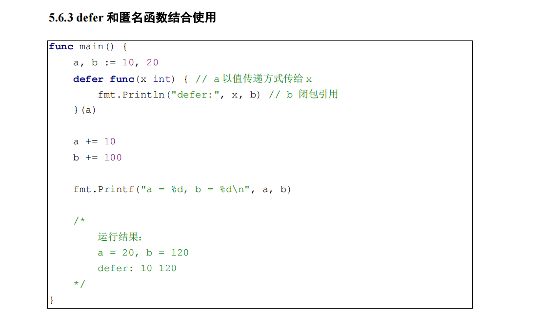 image-20221215203433903