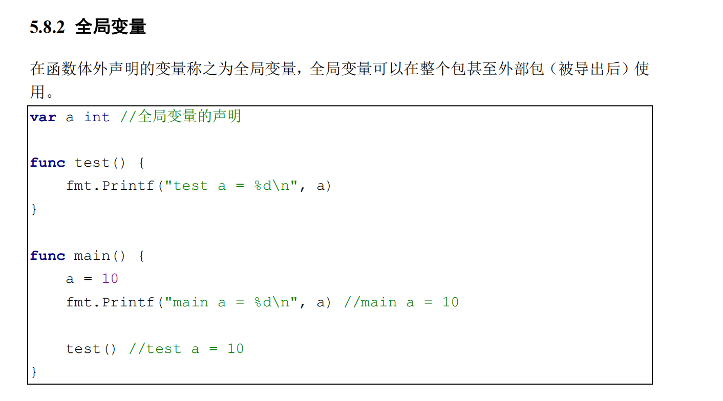 image-20221215205731365