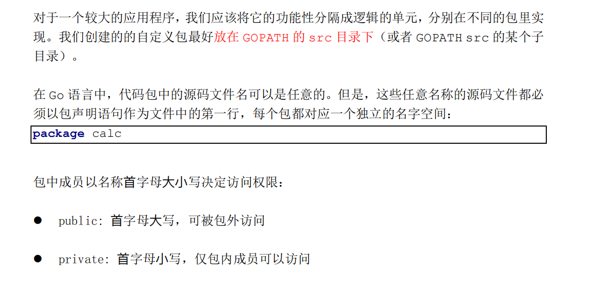 image-20221215224334376