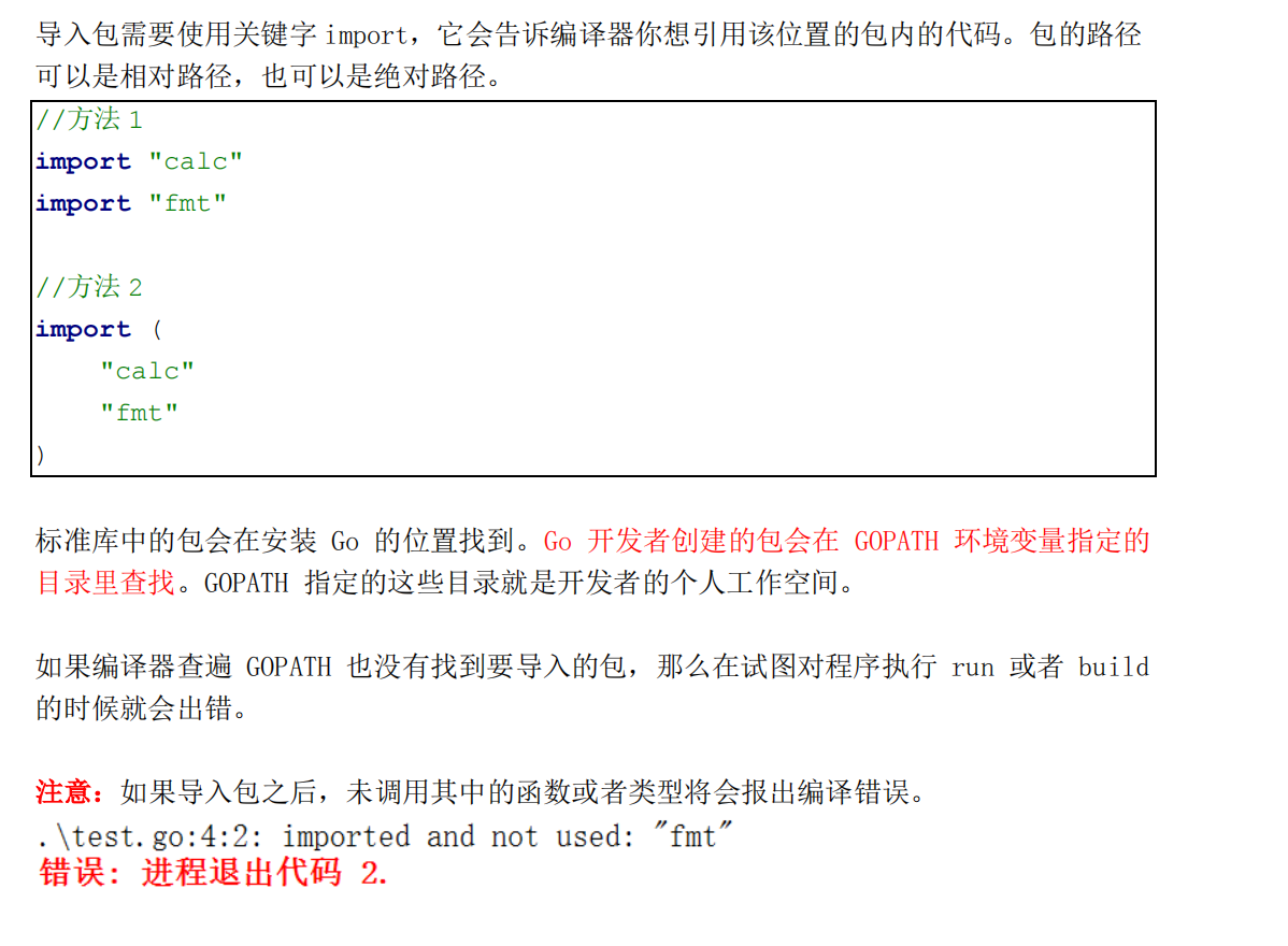 image-20221215224820397