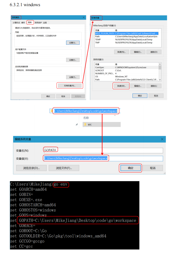 image-20221215224948071