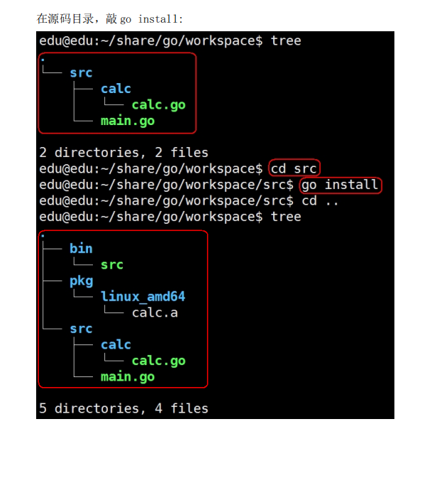 image-20221215225016677