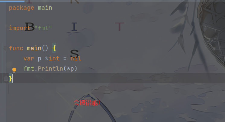 image-20221217141754378