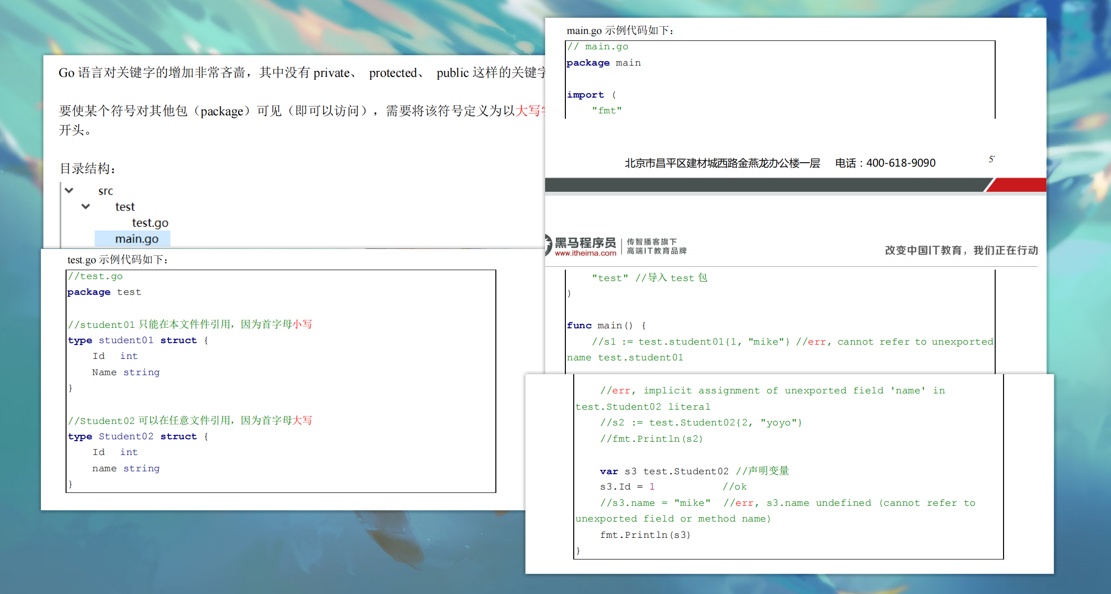 image-20221219150118006