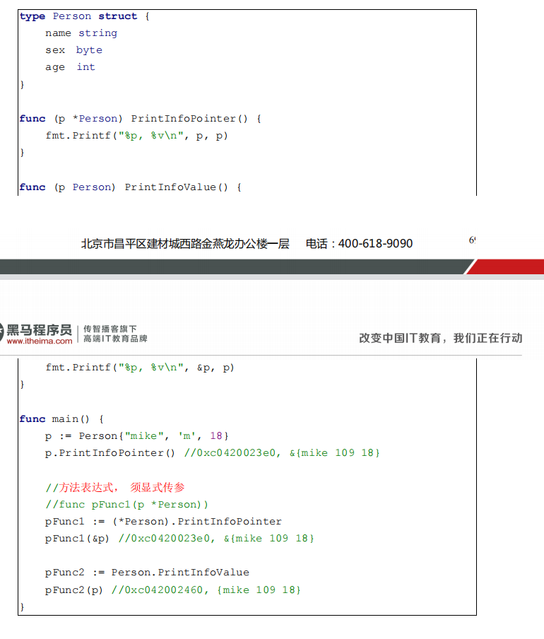 image-20221221203820308