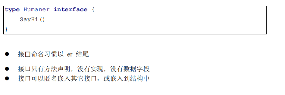 image-20221221210856274