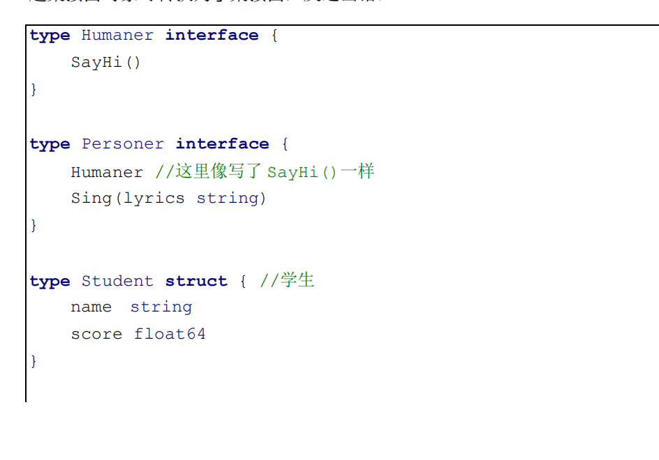 image-20221221230709600