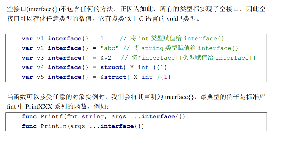 image-20221221230846809