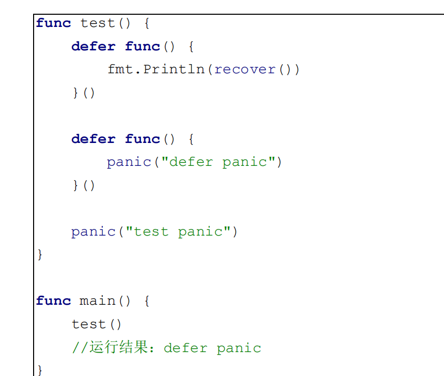 image-20221222105655519