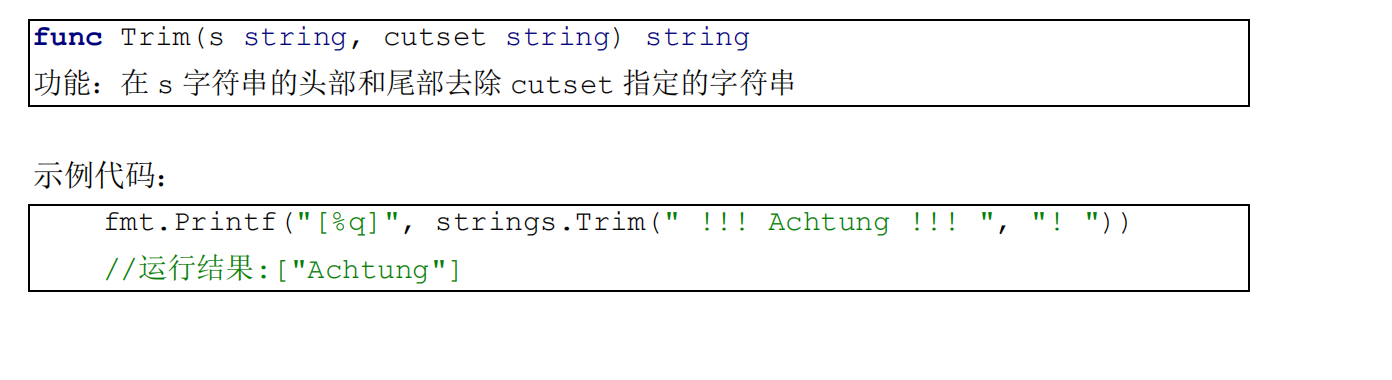 image-20221222115409755