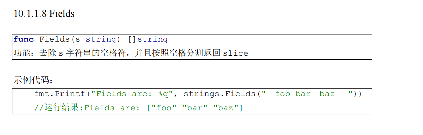 image-20221222115424666