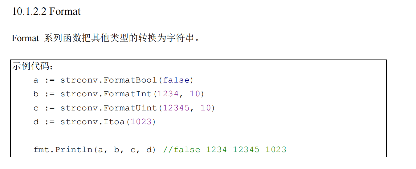 image-20221222120501046