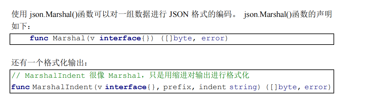 image-20221222133407516