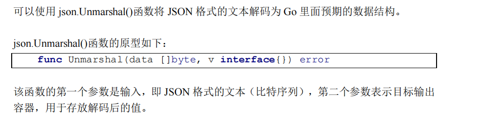 image-20221222142929599