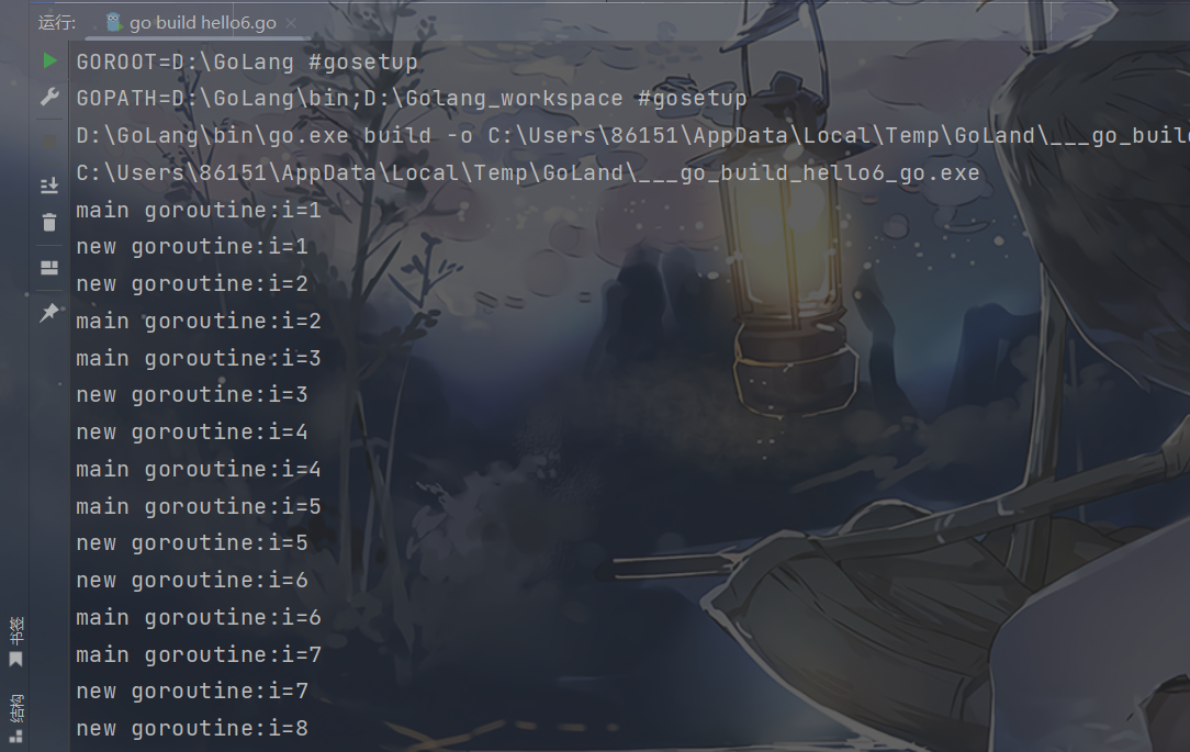 image-20221223124306385