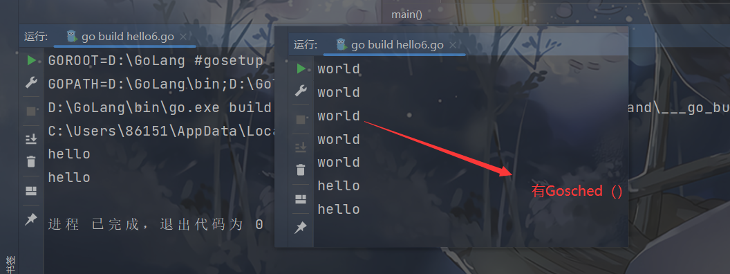 image-20221223130100705