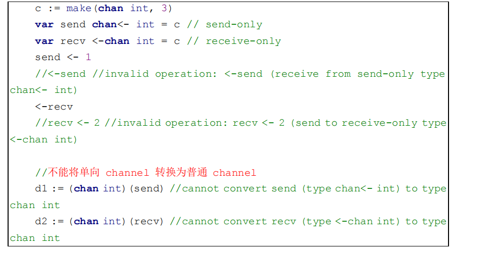 image-20221223154404073