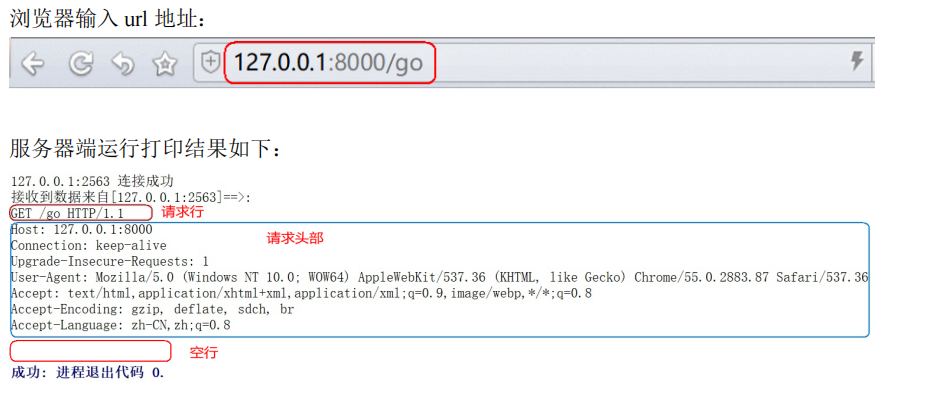 image-20221223202444708