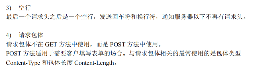 image-20221223202552577