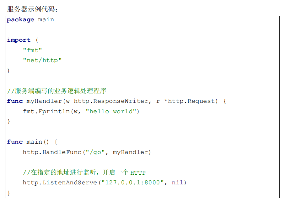 image-20221223203600281