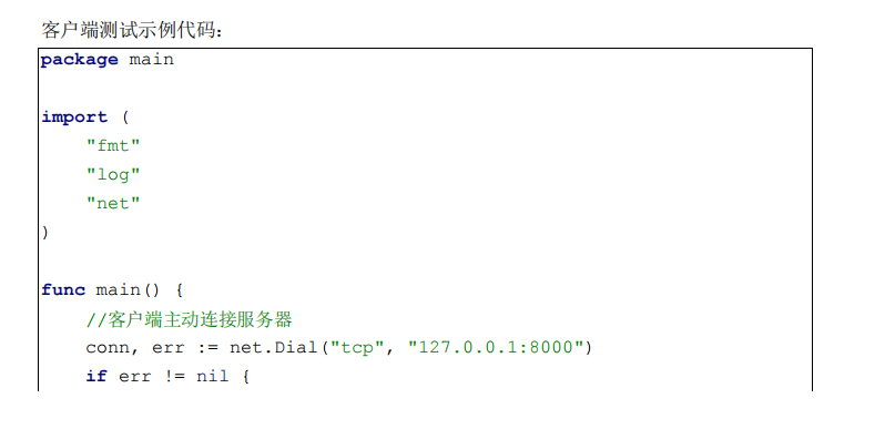 image-20221223203609887