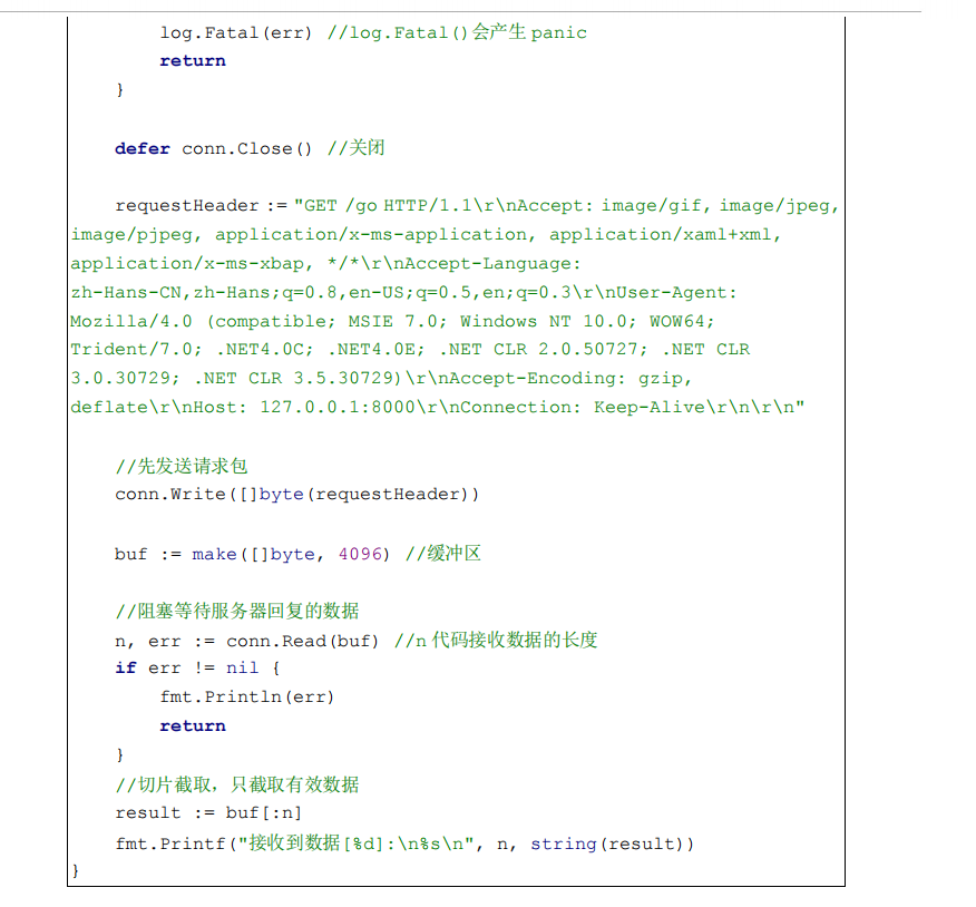 image-20221223203644944