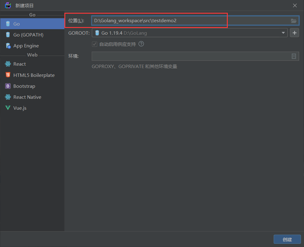 image-20230228143231961