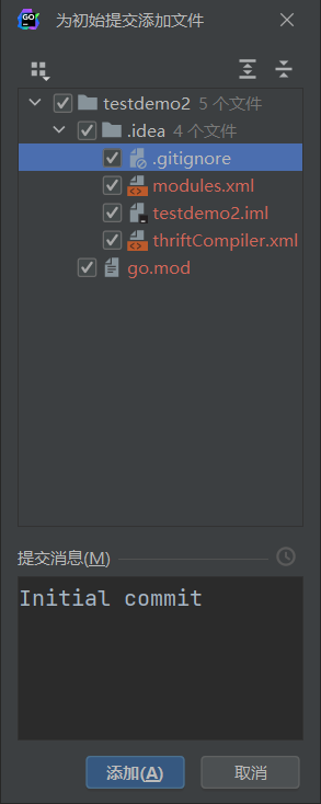 image-20230228143420380