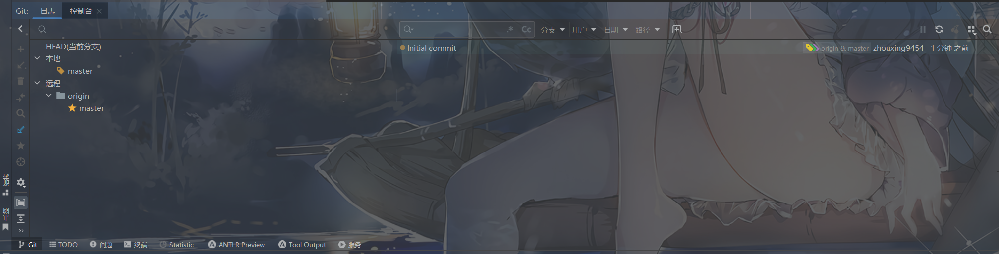 image-20230228143533637